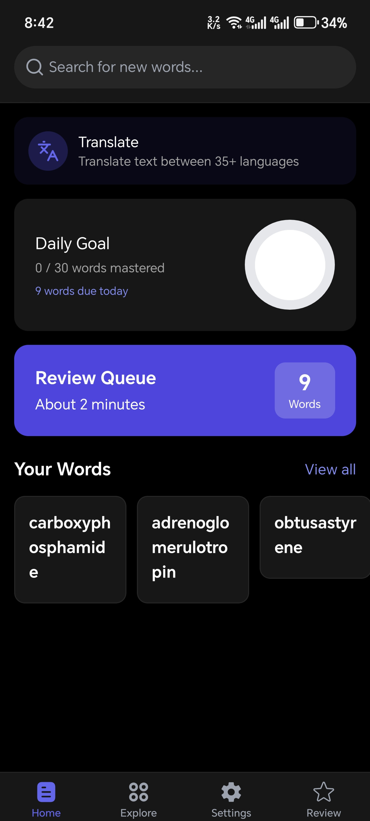 Vocab App — 1 / 6